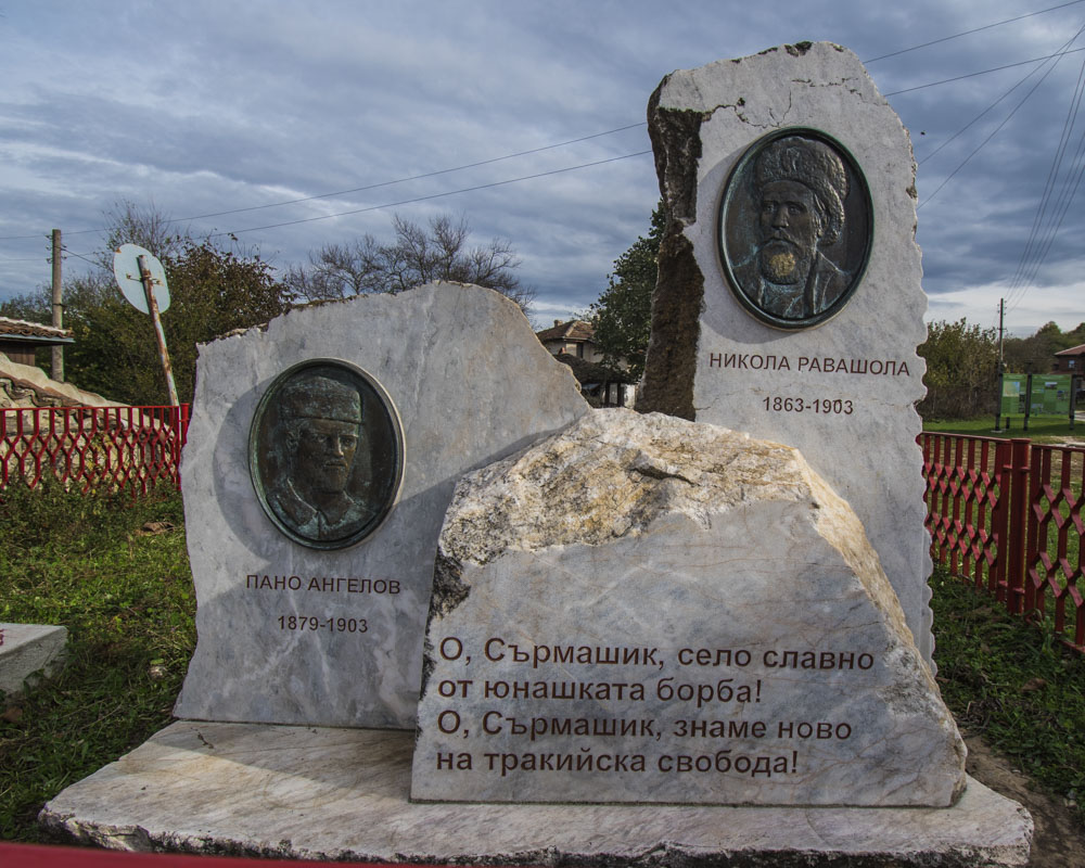 The monument of Pano Angleov and Nikola Revashola