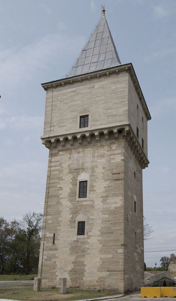 The Justice Tower